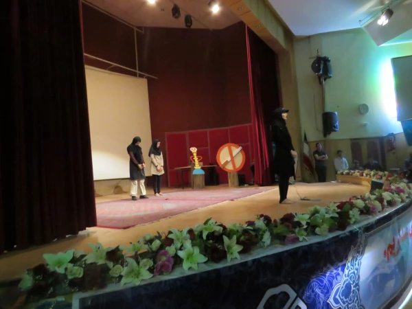 شرکت دانشجو معلمان و اعضای کانون سلامت در
اختتامیه دومین جشنواره دانشگاه پاک در دانشگاه کردستان 6