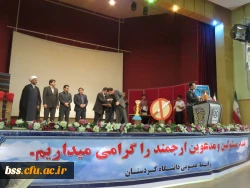 شرکت دانشجو معلمان و اعضای کانون سلامت در
اختتامیه دومین جشنواره دانشگاه پاک در دانشگاه کردستان 7