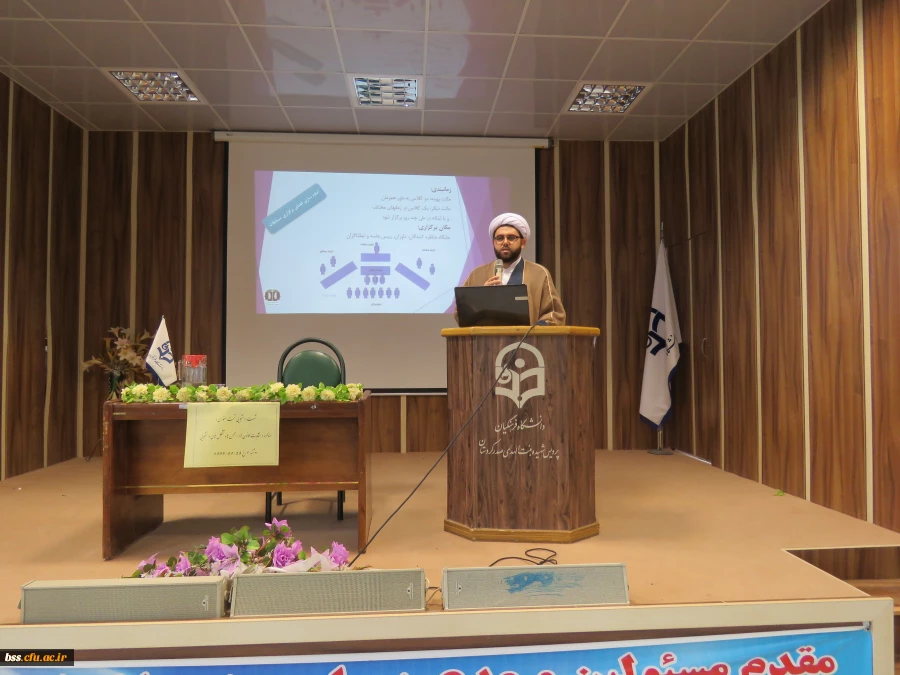 کانون بسیج برگزار کرد:
نشست دانشجوئی تحت عنوان مناظره و انتخابات کانونها و انجمنها 4