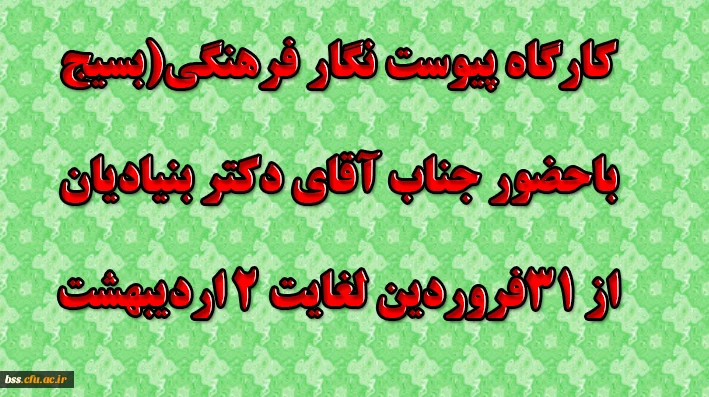 کارلگتاهههههههههههههد