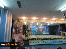 بسیج اساتید استان کردستان برگزار نمود :
کارگاه  پیوست نگار فرهنگی 2