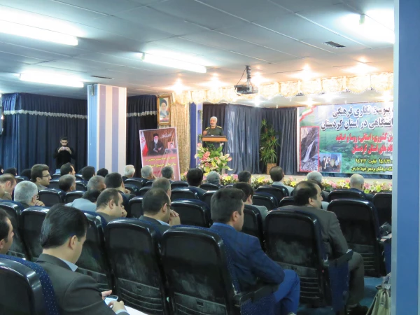 بسیج اساتید استان کردستان برگزار نمود :
کارگاه  پیوست نگار فرهنگی 4