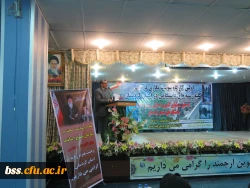 بسیج اساتید استان کردستان برگزار نمود :
کارگاه  پیوست نگار فرهنگی 6