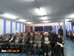 بسیج اساتید استان کردستان برگزار نمود :
کارگاه  پیوست نگار فرهنگی 8