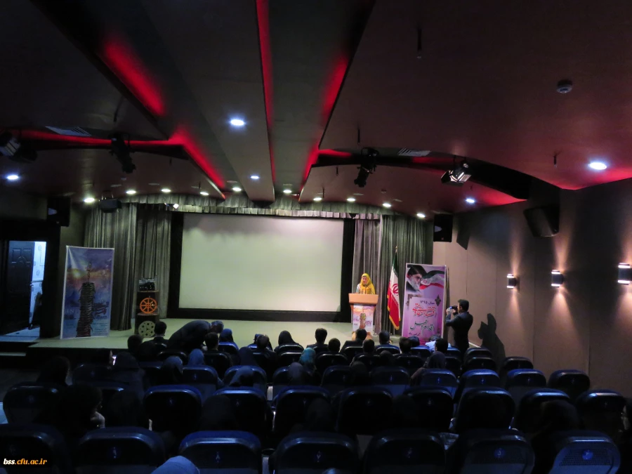 برگزاری مراسم افتتاحیه  چهل و پنجمین جشنواره فیلم رشد 3