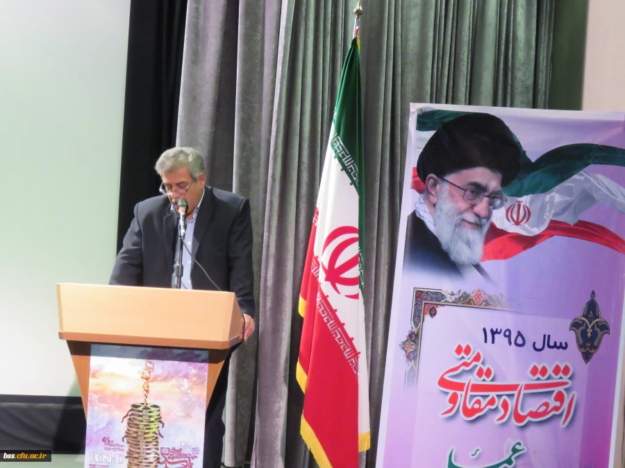 برگزاری مراسم افتتاحیه  چهل و پنجمین جشنواره فیلم رشد 5