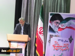 برگزاری مراسم افتتاحیه  چهل و پنجمین جشنواره فیلم رشد 5