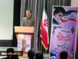 برگزاری مراسم افتتاحیه  چهل و پنجمین جشنواره فیلم رشد 6