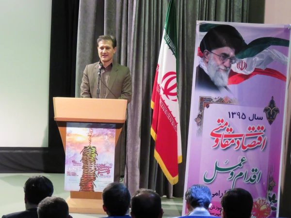 برگزاری مراسم افتتاحیه  چهل و پنجمین جشنواره فیلم رشد 6