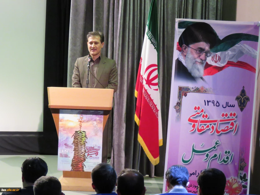 برگزاری مراسم افتتاحیه  چهل و پنجمین جشنواره فیلم رشد 6