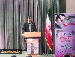 برگزاری مراسم افتتاحیه  چهل و پنجمین جشنواره فیلم رشد 7