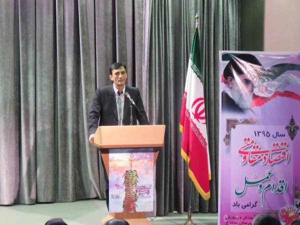 برگزاری مراسم افتتاحیه  چهل و پنجمین جشنواره فیلم رشد 7