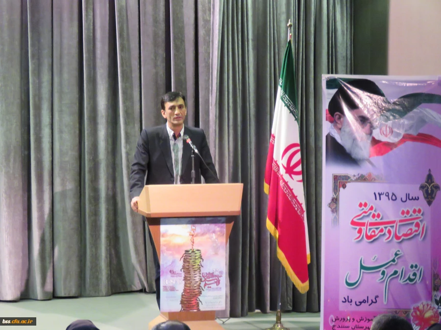 برگزاری مراسم افتتاحیه  چهل و پنجمین جشنواره فیلم رشد 7