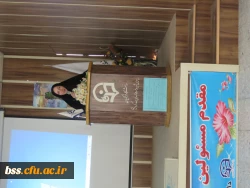 روز اول جشنواره فیلم رشد
نقد  و بررسی فیلمهای 45 مین  جشنواره بین المللی فیلم رشد 9