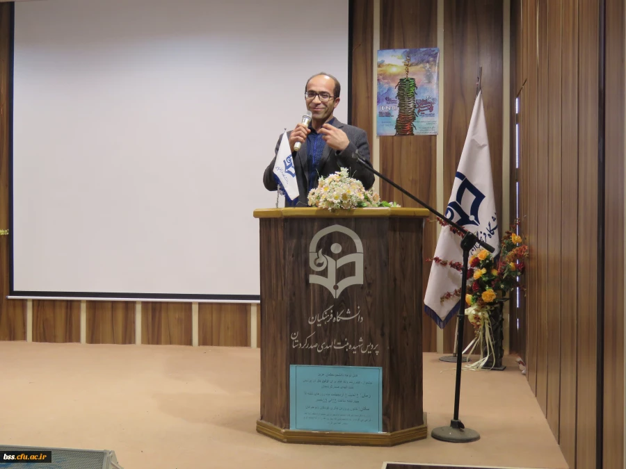 روز اول جشنواره فیلم رشد
نقد  و بررسی فیلمهای 45 مین  جشنواره بین المللی فیلم رشد 11