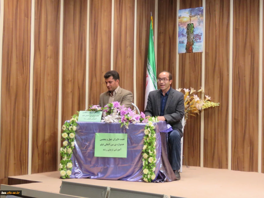 روز اول جشنواره فیلم رشد
نقد  و بررسی فیلمهای 45 مین  جشنواره بین المللی فیلم رشد 13