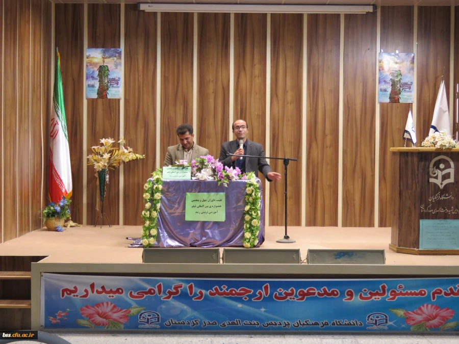 روز اول جشنواره فیلم رشد
نقد  و بررسی فیلمهای 45 مین  جشنواره بین المللی فیلم رشد 15