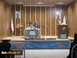 روز اول جشنواره فیلم رشد
نقد  و بررسی فیلمهای 45 مین  جشنواره بین المللی فیلم رشد 17