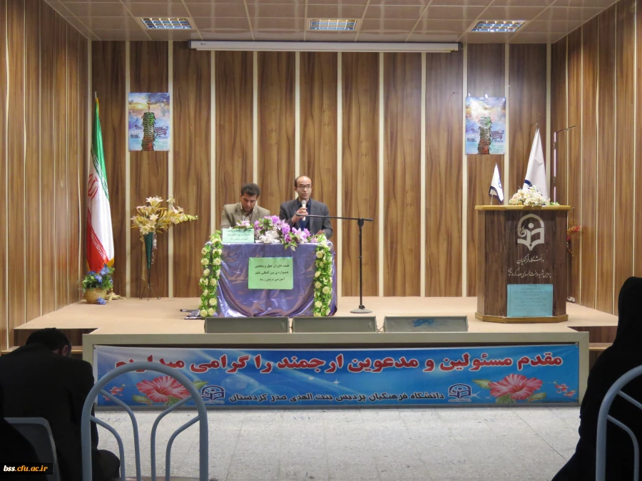 روز اول جشنواره فیلم رشد
نقد  و بررسی فیلمهای 45 مین  جشنواره بین المللی فیلم رشد 17