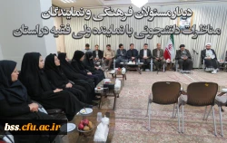 دیدار مسئولان فرهنگی و نمایندگانمناظرات دانشجویی با نماینده ولی فقیه در کردستان