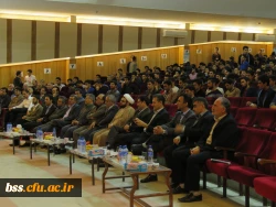 مراسم مشترک تجلیل هفته آموزش و گرامی داشت مقام شامخ معلم 
 در مجتمع امام خمینی(ره) برگزار شد 2