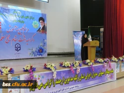 مراسم مشترک تجلیل هفته آموزش و گرامی داشت مقام شامخ معلم 
 در مجتمع امام خمینی(ره) برگزار شد 2