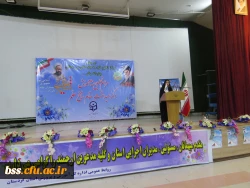 مراسم مشترک تجلیل هفته آموزش و گرامی داشت مقام شامخ معلم 
 در مجتمع امام خمینی(ره) برگزار شد 2