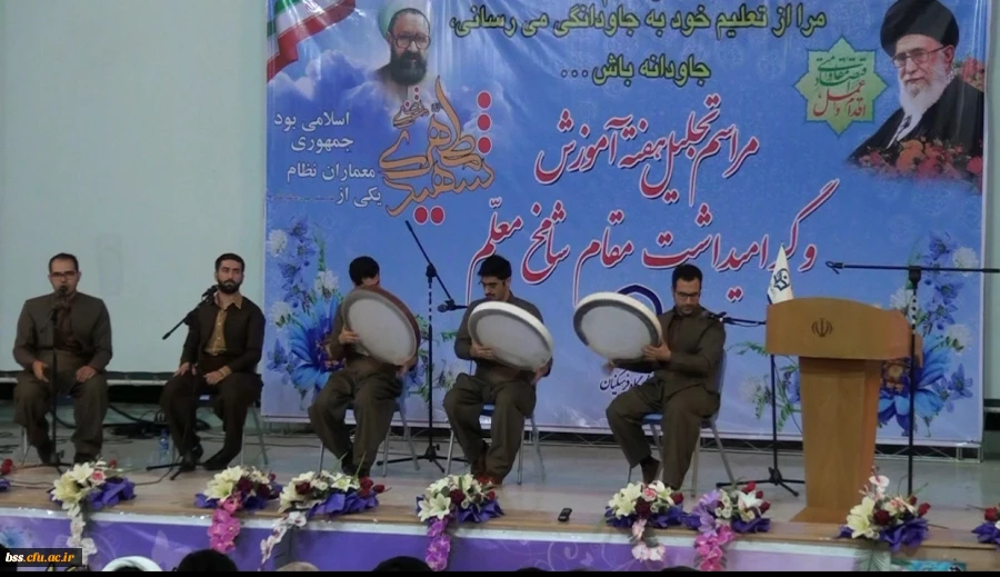 مراسم مشترک تجلیل هفته آموزش و گرامی داشت مقام شامخ معلم 
 در مجتمع امام خمینی(ره) برگزار شد 2