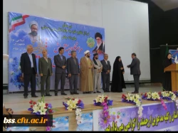 مراسم مشترک تجلیل هفته آموزش و گرامی داشت مقام شامخ معلم 
 در مجتمع امام خمینی(ره) برگزار شد 2