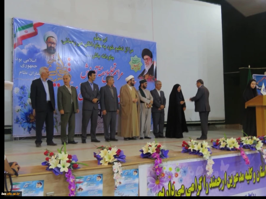 مراسم مشترک تجلیل هفته آموزش و گرامی داشت مقام شامخ معلم 
 در مجتمع امام خمینی(ره) برگزار شد 2