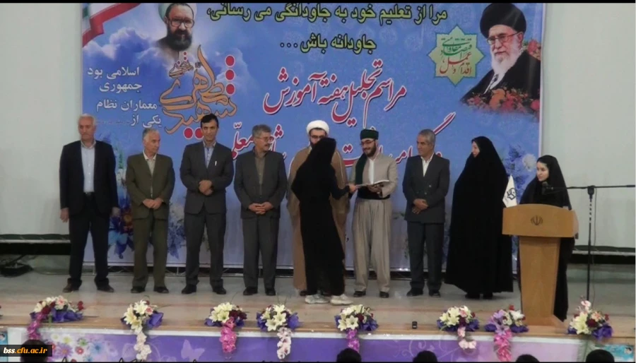 مراسم مشترک تجلیل هفته آموزش و گرامی داشت مقام شامخ معلم 
 در مجتمع امام خمینی(ره) برگزار شد 2