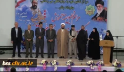 مراسم مشترک تجلیل هفته آموزش و گرامی داشت مقام شامخ معلم 
 در مجتمع امام خمینی(ره) برگزار شد 2