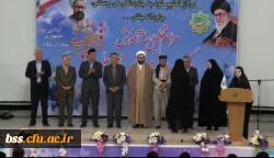 مراسم مشترک تجلیل هفته آموزش و گرامی داشت مقام شامخ معلم 
 در مجتمع امام خمینی(ره) برگزار شد 2