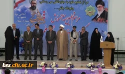 مراسم مشترک تجلیل هفته آموزش و گرامی داشت مقام شامخ معلم 
 در مجتمع امام خمینی(ره) برگزار شد 2