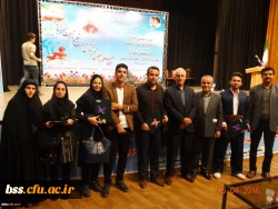 تجلیل از دانشجو معلمان برتر استانی :
در سی و دومین یادواره بزرگداشت مقام معلم و استاد شهید مرتضی مطهری استان کردستان 2