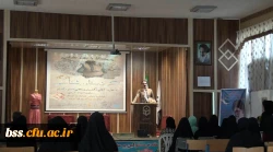 کارگاه کردستان شناسی
در پردیس بنت الهدی صدر کردستان برگزار شد 2