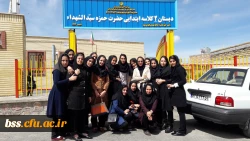 بازدید از کلاسهای چند پایه 2