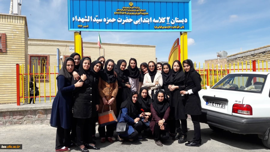 بازدید از کلاسهای چند پایه 2