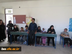 بازدید از کلاسهای چند پایه 11