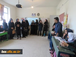 بازدید از کلاسهای چند پایه 12