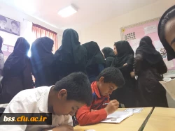 بازدید از کلاسهای چند پایه 17