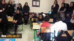 بازدید از کلاسهای چند پایه 28