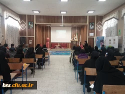 کارگاه کردستان شناسی
در پردیس بنت الهدی صدر کردستان برگزار شد 5