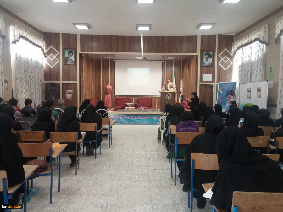 کارگاه کردستان شناسی
در پردیس بنت الهدی صدر کردستان برگزار شد 5