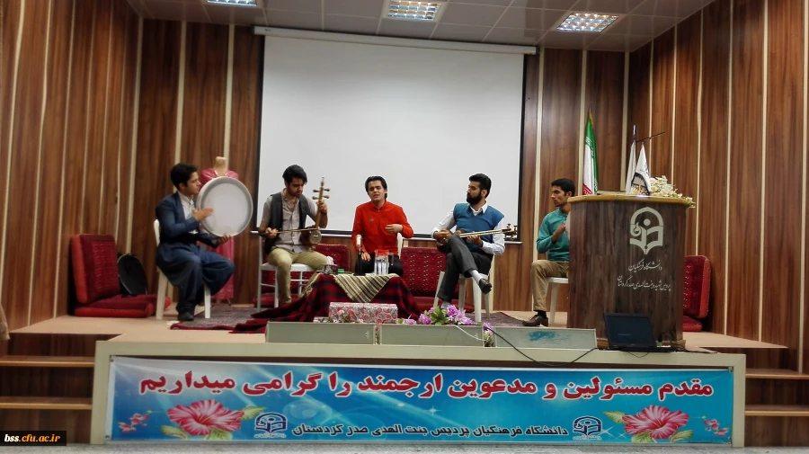 کارگاه کردستان شناسی
در پردیس بنت الهدی صدر کردستان برگزار شد 8