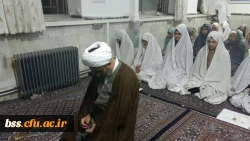 برپایی نماز جماعت ظهر و مغرب در ماه مبارک رمضان