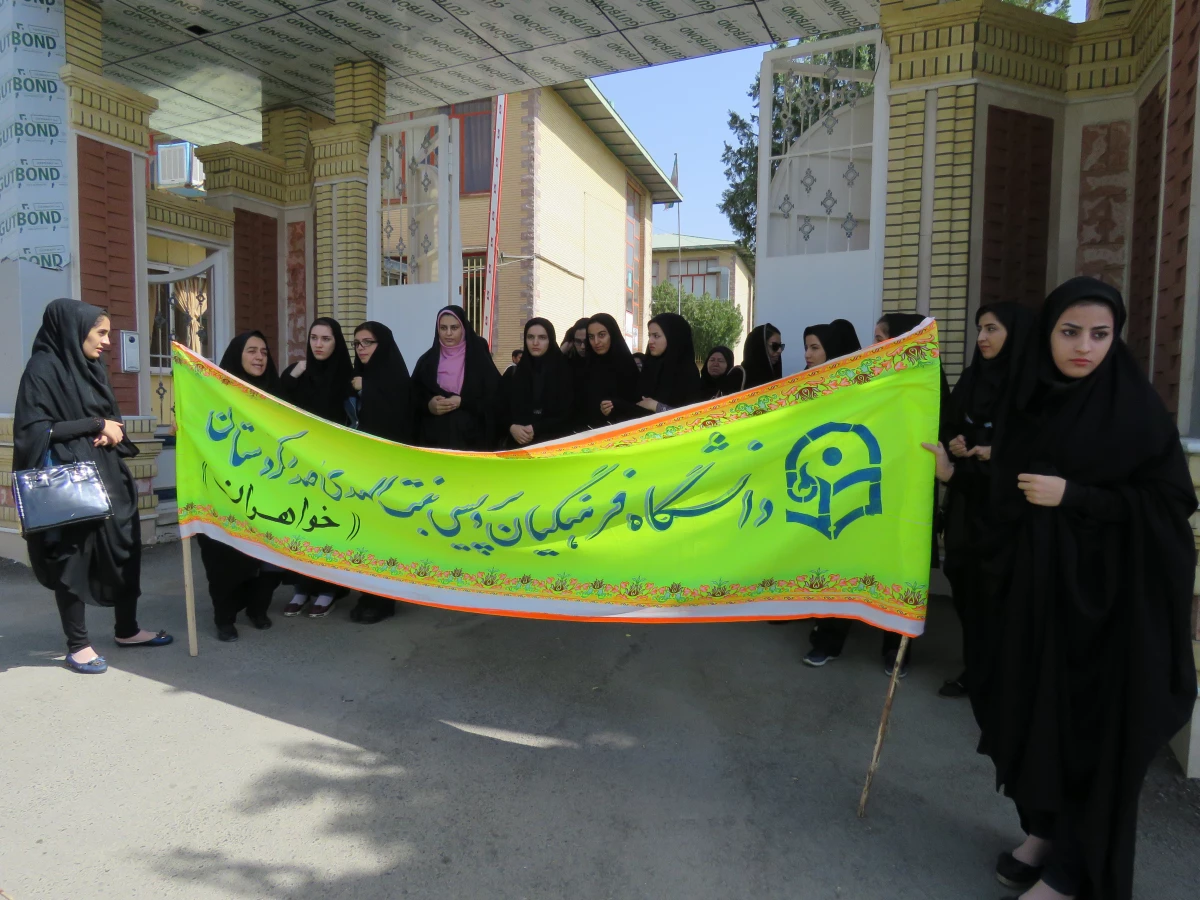 بیعتی دوباره با آرمانهای رهبر انقلاب با حضور در راهپیمایی روز قدس 2