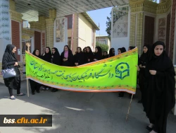 بیعتی دوباره با آرمانهای رهبر انقلاب با حضور در راهپیمایی روز قدس 2