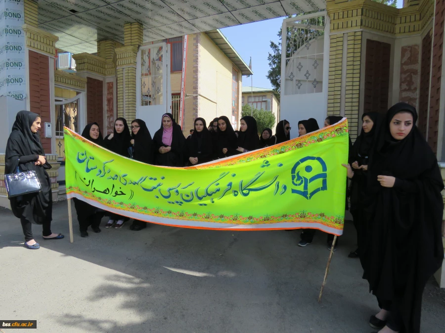 بیعتی دوباره با آرمانهای رهبر انقلاب با حضور در راهپیمایی روز قدس 2