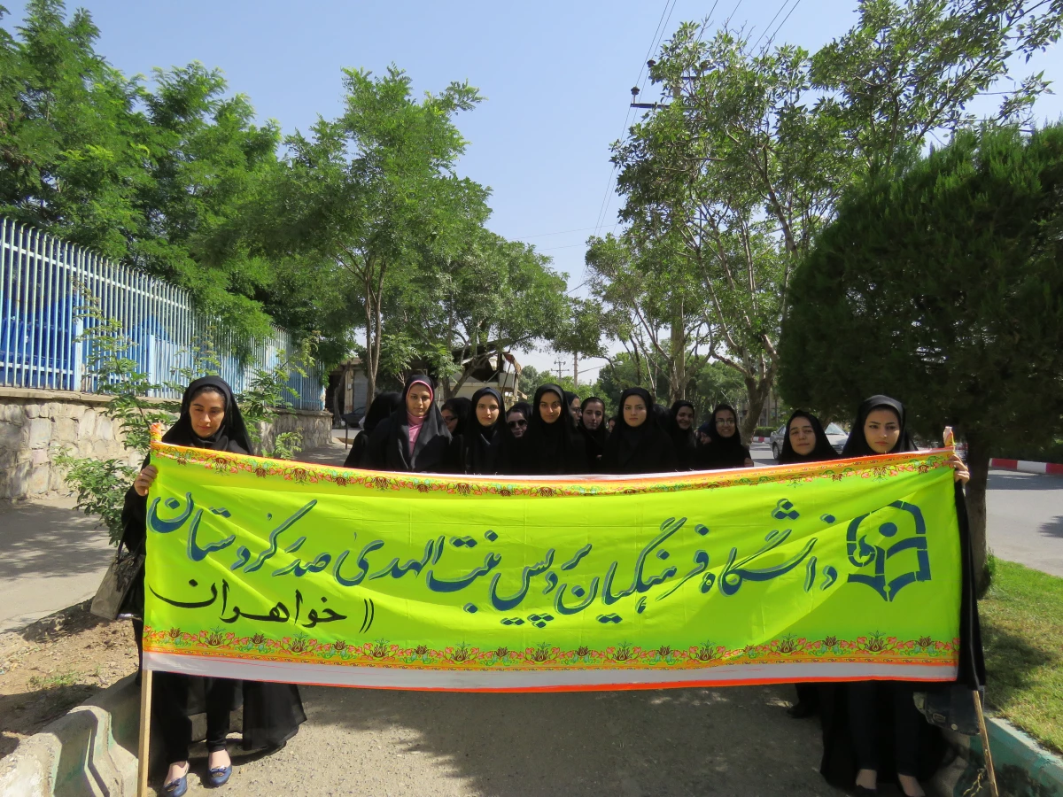 بیعتی دوباره با آرمانهای رهبر انقلاب با حضور در راهپیمایی روز قدس 4